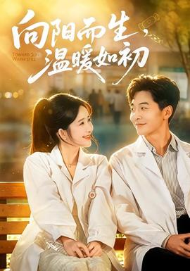 《海上钢琴师》电影封面